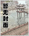 炖肉日常(1v1合集)